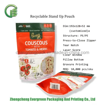Customized Size and Printing Microwavable Food Flexible Pouch Stand up Doypack Eco Friendly Plastic Packaging Bag